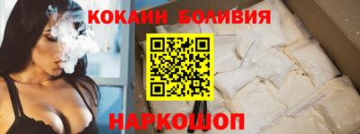 таблы Бузулук