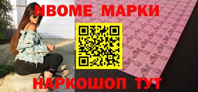 мдма Будённовск