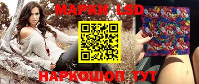 COCAINE Бугуруслан