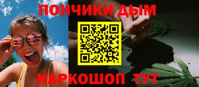 таблы Бузулук