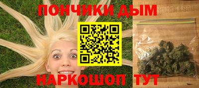 COCAINE Бугуруслан