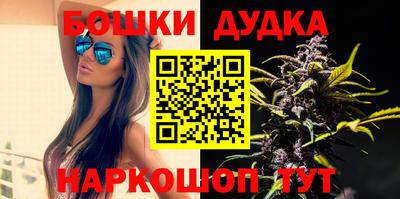 COCAINE Бугуруслан