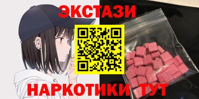 COCAINE Бугуруслан