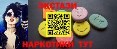 COCAINE Бугуруслан