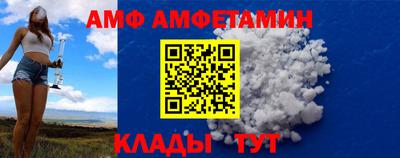 COCAINE Бугуруслан