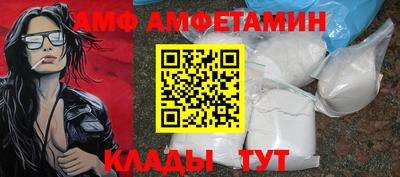 COCAINE Бугуруслан