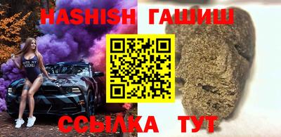 COCAINE Бугуруслан