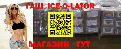 COCAINE Бугуруслан