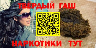 мдма Будённовск