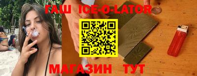 мдма Будённовск